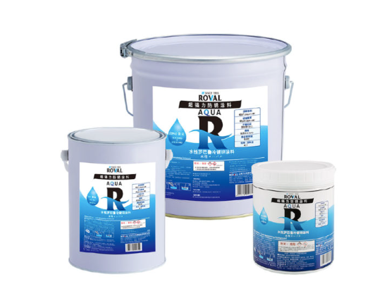 AQUA Roval Compuesto Galvanizador en Frío 96% 1kg